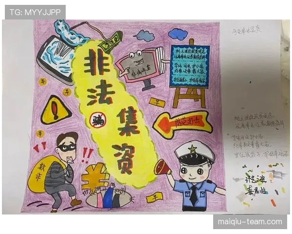 非法用手防守是什么规则？新手教学解析防守违例判罚标准
