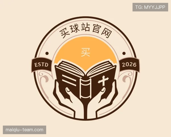 认识买球站